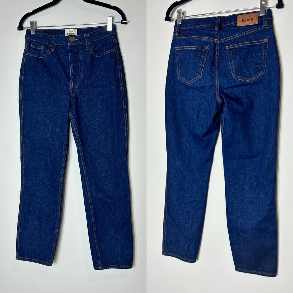 Sezane Brut Sexy Slim Jeans